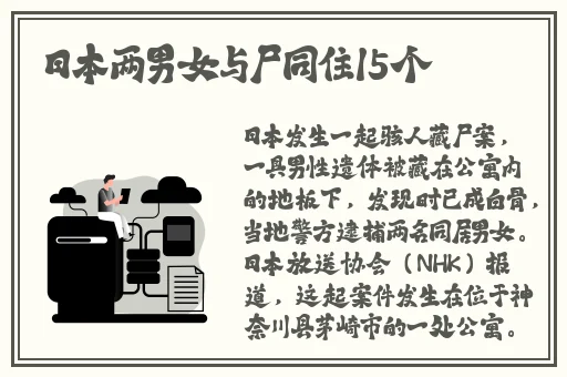 7x7x7x7x7任意噪水蜜桃